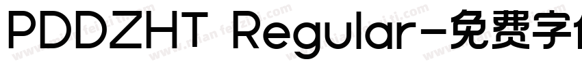 PDDZHT Regular字体转换